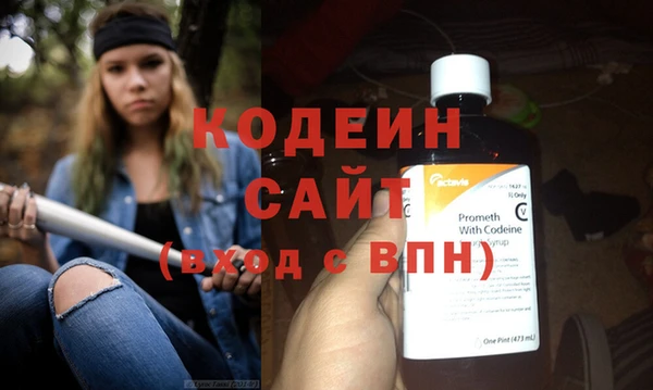 прущая мука Бронницы