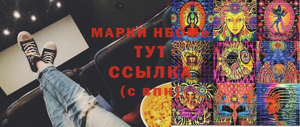 первитин Богданович