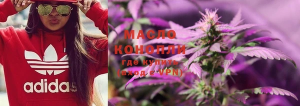 круглые Переславль-Залесский