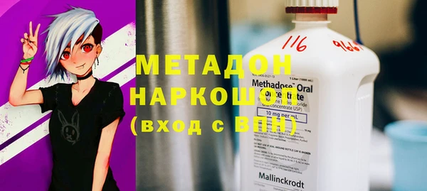 первитин Богданович
