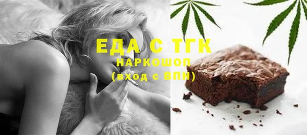 первитин Богданович