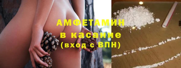 прущая мука Бронницы