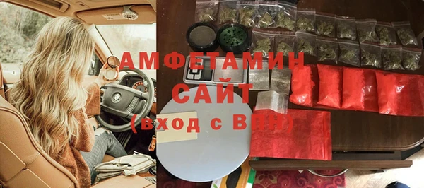 МДПВ Богородицк