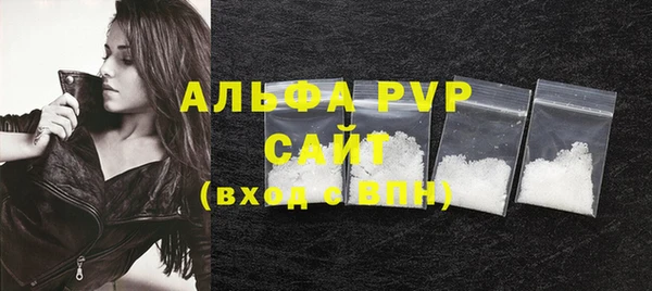 первитин Богданович