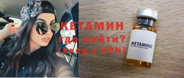 прущая мука Бронницы