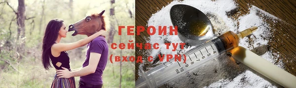 МДПВ Богородицк