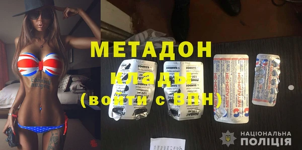 МДПВ Богородицк