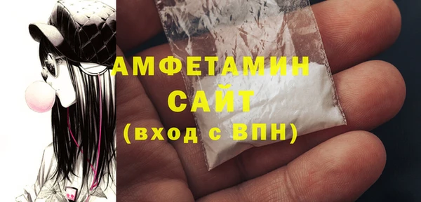 прущая мука Бронницы