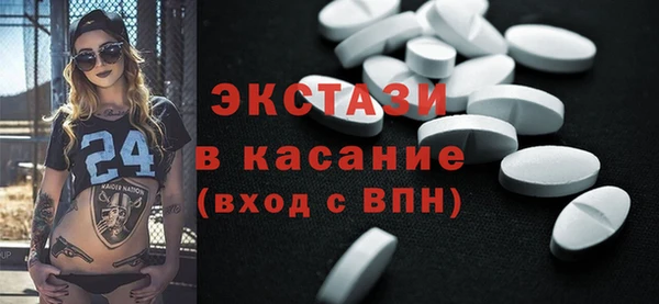 прущая мука Бронницы