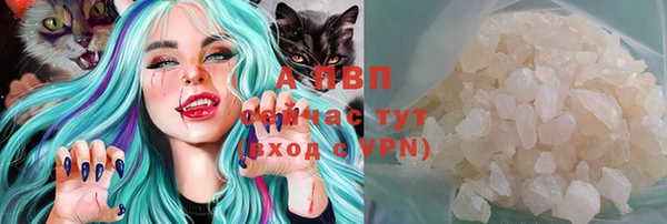 прущая мука Бронницы